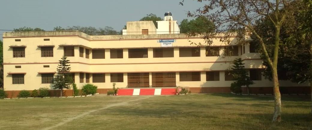 School Slider